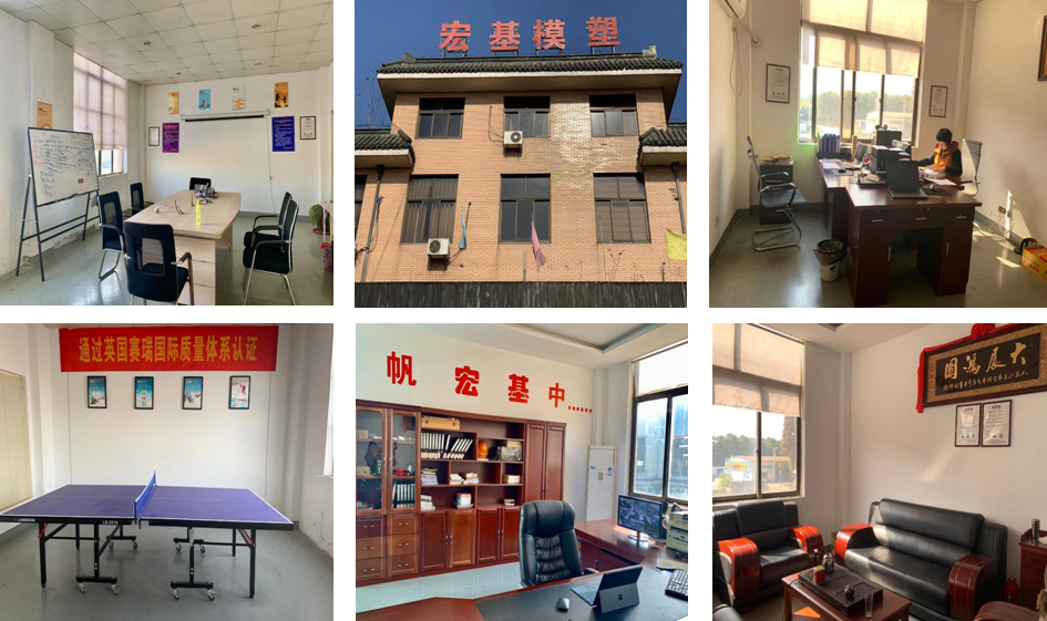 公司簡介圖.png